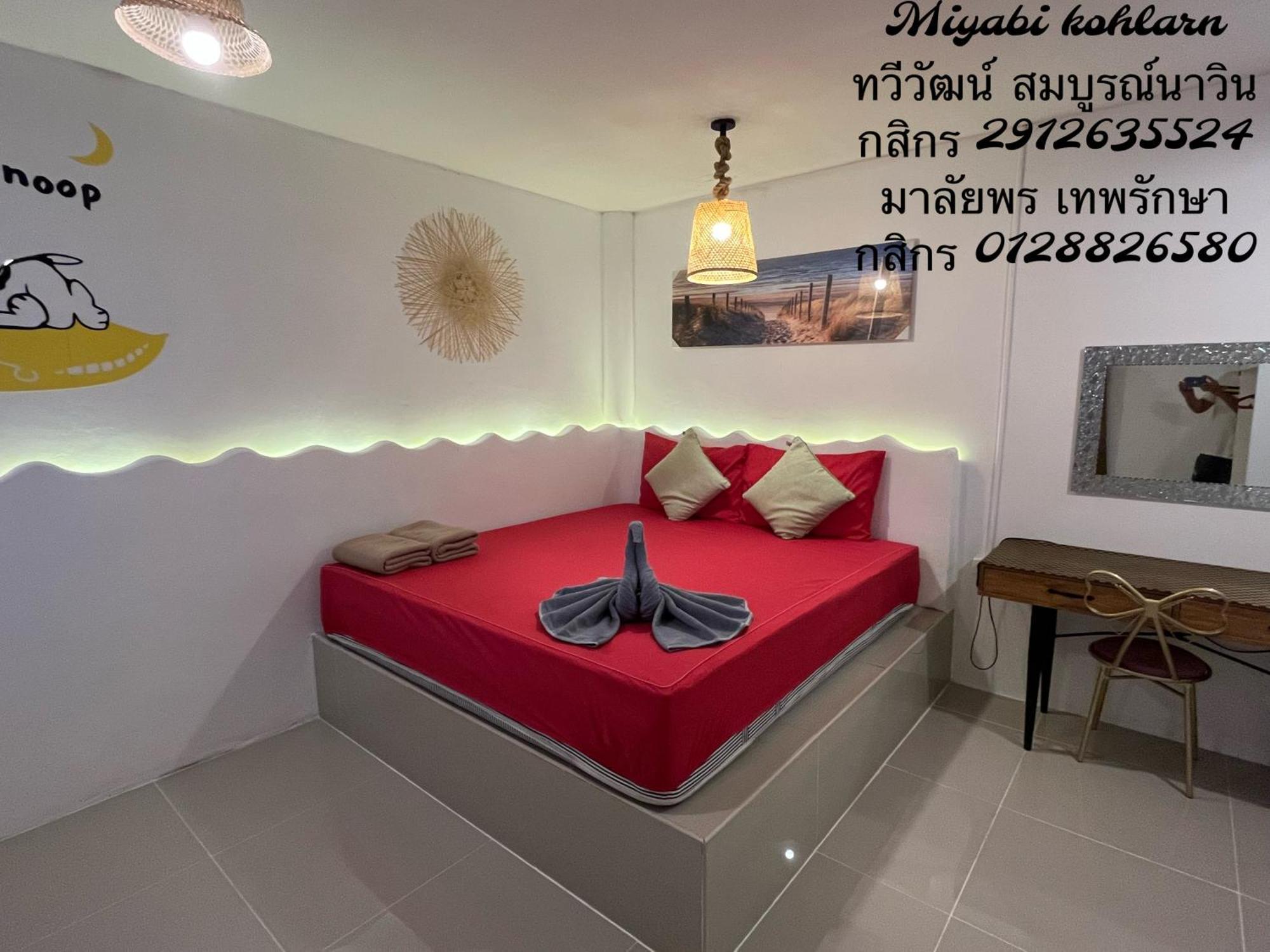 Miyabi Koh Larn & Lisaa Koh Larn Villa Exteriör bild