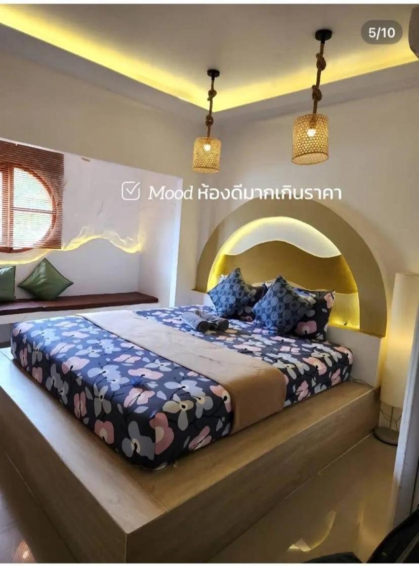 Miyabi Koh Larn & Lisaa Koh Larn Villa Exteriör bild