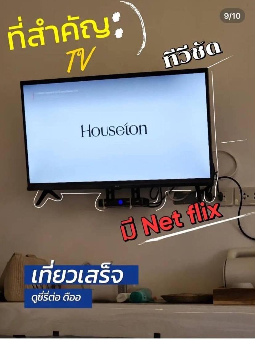 Miyabi Koh Larn & Lisaa Koh Larn Villa Exteriör bild
