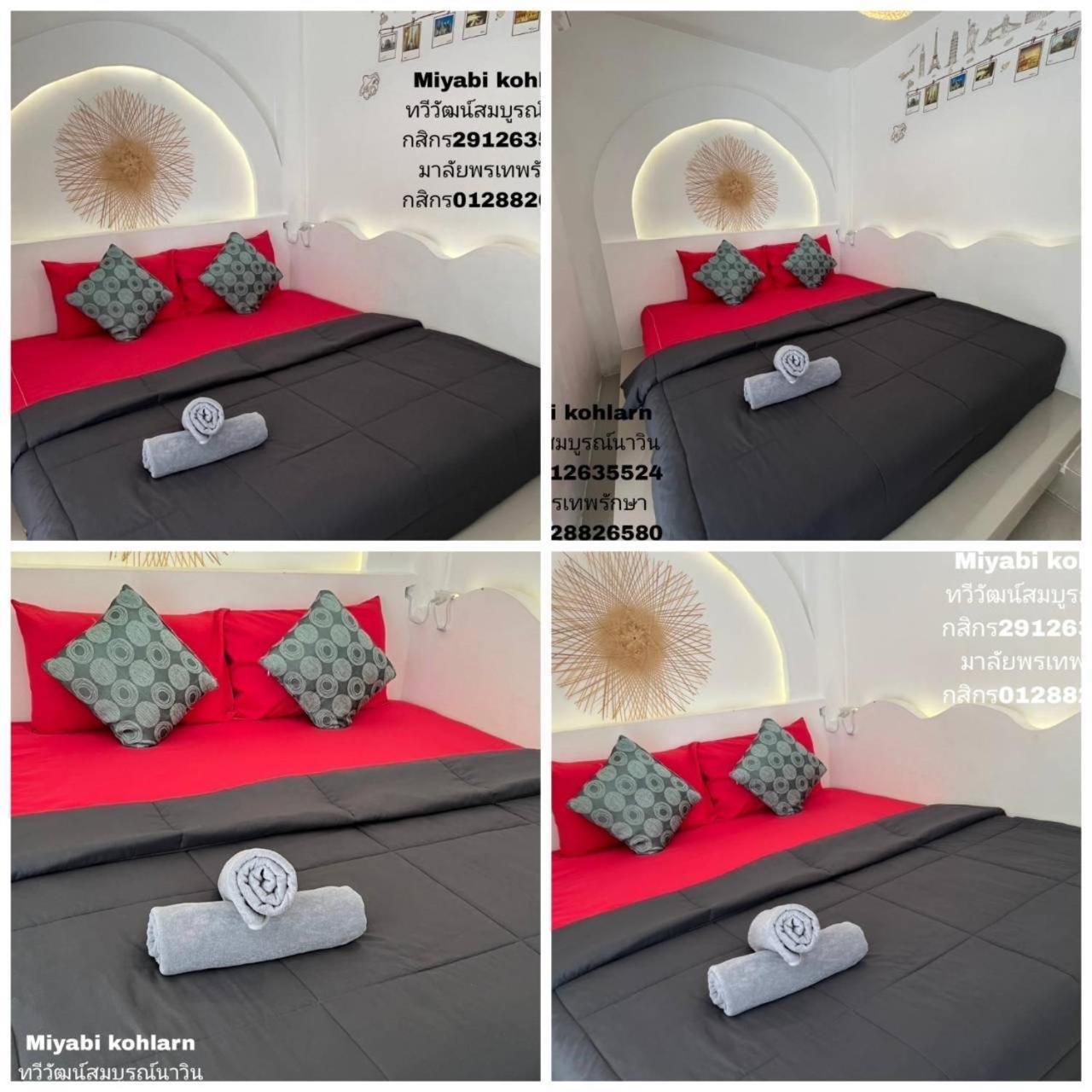 Miyabi Koh Larn & Lisaa Koh Larn Villa Exteriör bild